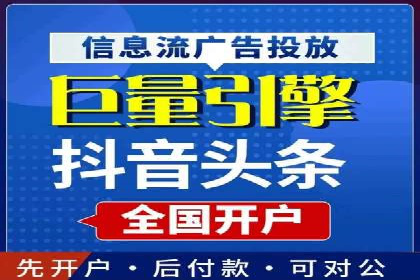 SEM运营推广助力企业业绩增长