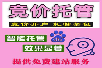 微信信息流广告在电商行业的应用案例